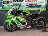 Kawasaki Ninja 1000 ZX-10R Racing KRT 2023 - KAWASAKI NINJA ZX 10R KRT