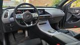 Mercedes-Benz EQC 400 AMG HUD 4J Garantie SHD AR Multibeam - Mercedes-Benz EQC mit Panoramadach