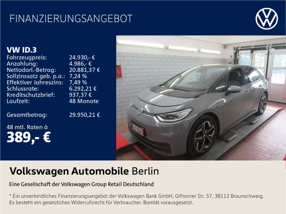 Image of Volkswagen ID.3