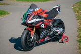 Aprilia RSV4 1100 Factory Race - Angebote