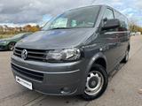 Volkswagen T5 Transporter 2.0 TDI Multivan Startline SHZ 7S - VW T5 Transporter Gebrauchtwagen in Stuttgart