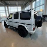 Mercedes-Benz G 63 AMG Mercedes-AMG  - Mercedes-Benz G-Class: Privatanbieter