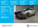 Mazda CX-30 2,5 e-SKYACTIV-G 140 M Hybrid Nagisa 2WD ( - Mazda CX-30 Jahreswagen
