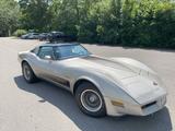 Corvette C3 Collector Edition - Corvette C3 Gebrauchtwagen