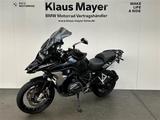 BMW R 1250 GS - Motorräder in Mannheim
