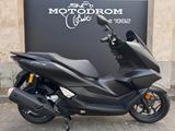 Honda PCX 125 DX 6 Jahre Garantie - HONDA PCX125 DX