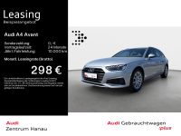 Audi A4 - Vorschau Bild 1