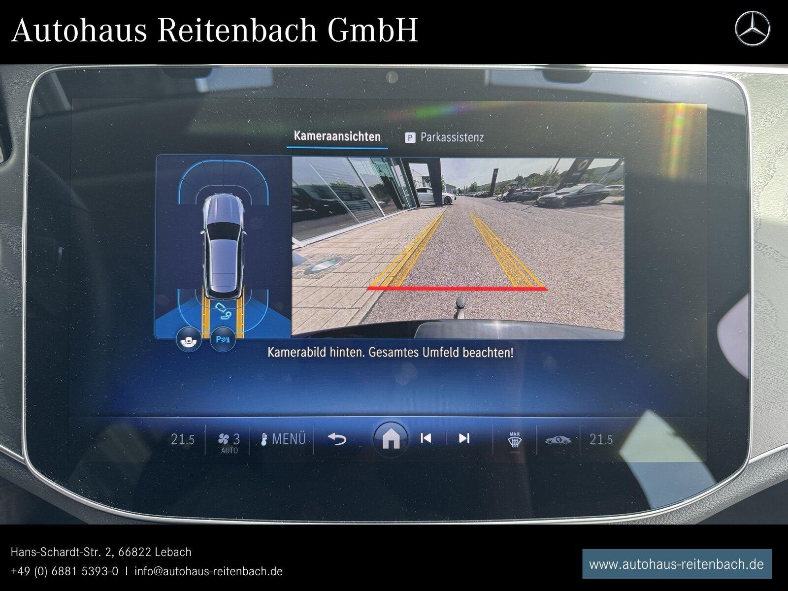 Mercedes-Benz E220d T AVANTGARDE+AHK DISTR+TOTW+KEYLESS+AMBIEN