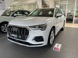 Audi Q3 35 TFSI S tronic advanced ABSTANDSTEMP.+ANÄNG