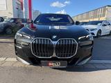 BMW 740 d xDrive M Sport SkyLounge B&W FINANZIERUNG - mit Diesel-Antrieb: Head-Up Display, Limousine