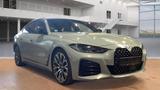 BMW M440 i xDrive/HUD/360°/SHADOW LINE/ACC/H&K - BMW M440: Limousine