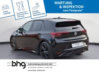Volkswagen ID.3 - Vorschau Bild 3