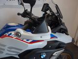BMW R1250GS HP / Koffer - gebrauchte Motorräder in München