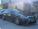 Mercedes-Benz S 350 d-AMG-Head-Up-Nachtsicht-Burmester - Mercedes-Benz S 350 in Ludwigshafen