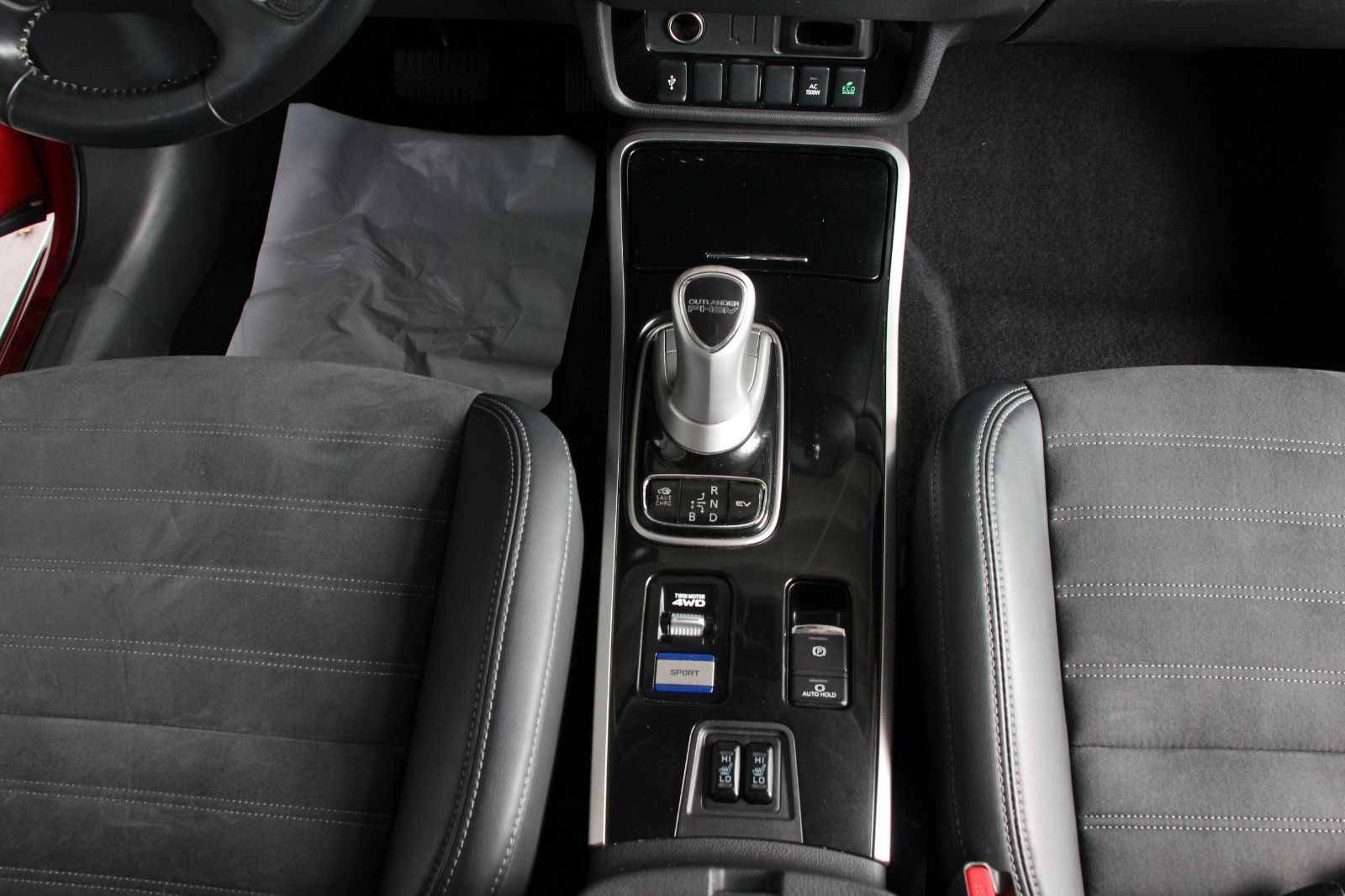 Fahrzeugabbildung Mitsubishi Outlander PHEV Basis Spirit 4WD