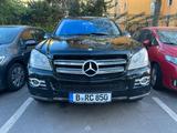 Mercedes-Benz Mercedes Benz gl 420 - Mercedes-Benz GL 420 Gebrauchtwagen