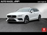 Volvo V60 B4 Autom. CAM|AHK|LICHT|19"|LED| - Volvo V60