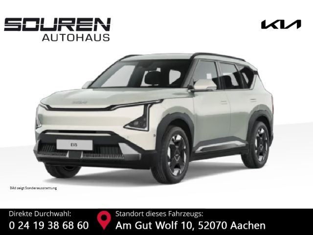 Kia EV5