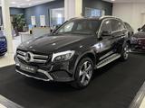 Mercedes-Benz GLC 250 d 4M *KAM*AHK*LEDER-BRAUN*DIST*HUD*LED* - Mercedes-Benz GLC-Class