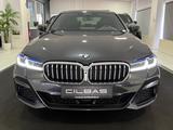 BMW 540 d xDrive M Sport *GSD*360*HUD*SHADOW*LASER* - BMW 540 in Essen
