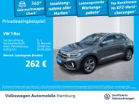 Volkswagen T-Roc - Vorschau Bild 1
