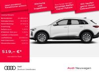 Audi Q5 - Vorschau Bild 2