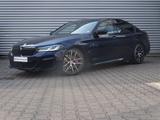 BMW 540d xDrive Lim M Sport Edition Laser HuD AHK SD - BMW 540 in Stuttgart