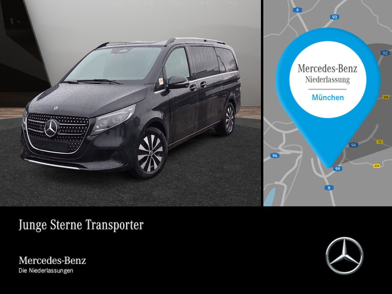 MERCEDES-BENZ V 300 d Lang AVANTGARDE+9G+AHK+StandHZ+Navi+DIS