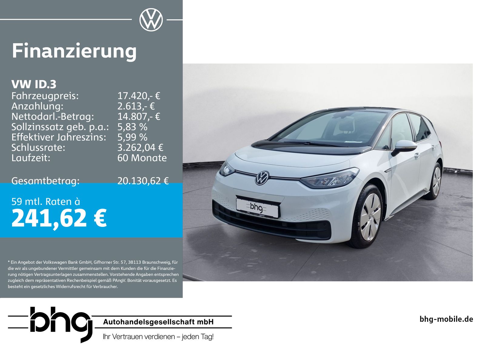 Volkswagen ID.3 Performance Upgrade Pure