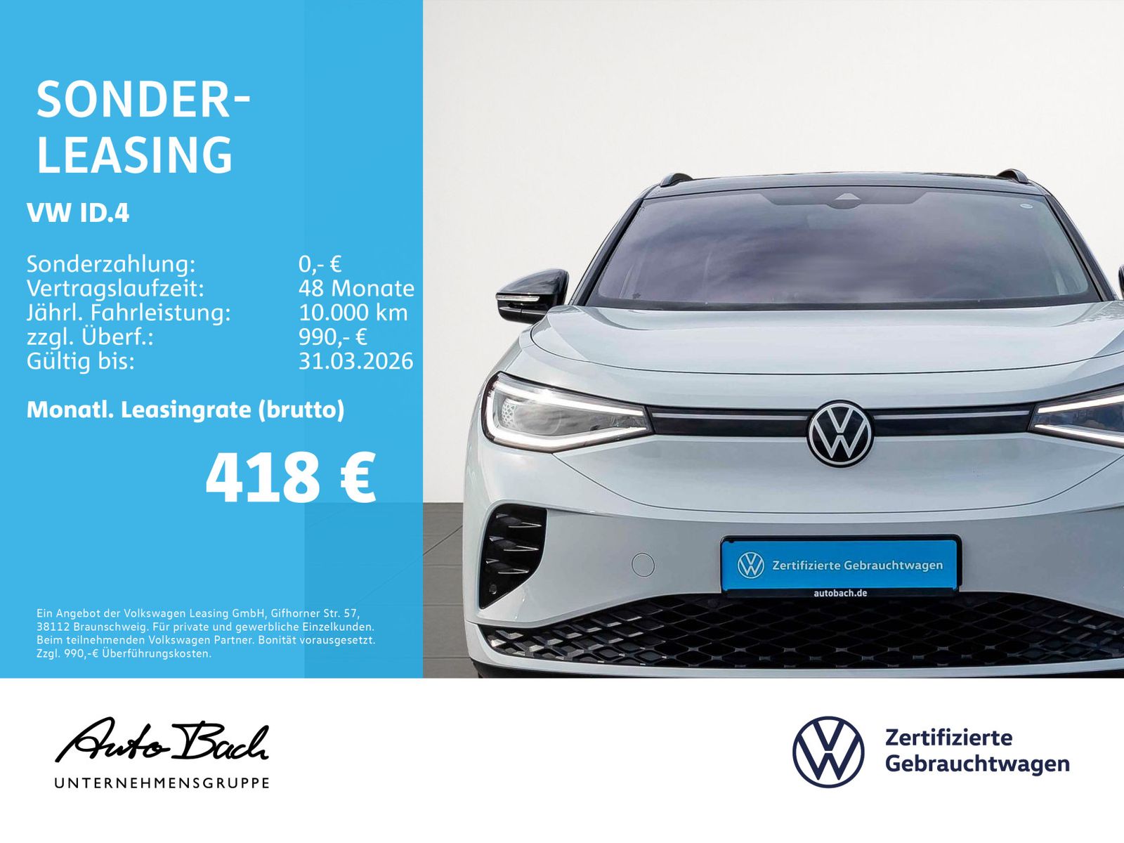 Volkswagen ID.4 - Bild 2