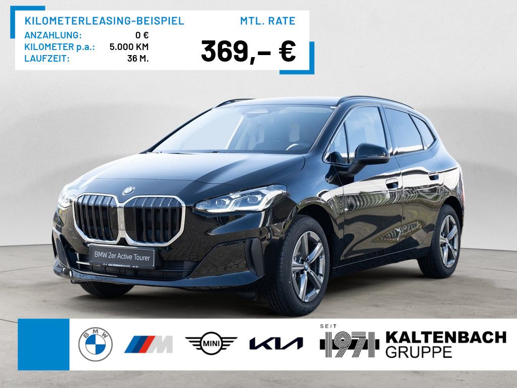 BMW 218i Active Tourer LED AHK NAVI KAMERA SHZ PDC