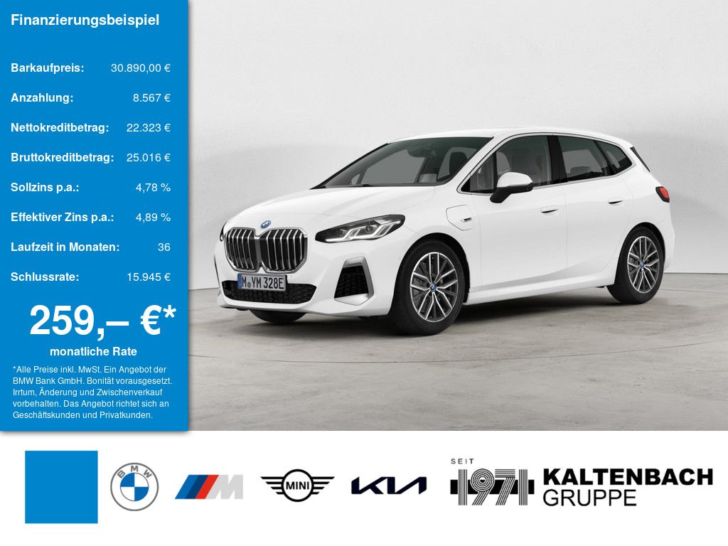 BMW 225 Active Tourer