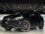 Mercedes-Benz GLE 63s AMG Coupe *Pano*Harman-Kardon*360°KAM - Mercedes-Benz GLE 63 AMG Gebrauchtwagen