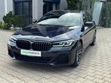 BMW 530e Touring SAG M Sport PRO*LASER*HEAD UP* - BMW 530: Automatik