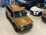 Toyota LC 250 - EXECUTIVE-360 KAMERA-COOL BOX-LED-AHK - Toyota Land Cruiser in München