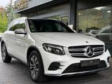 Mercedes-Benz GLC 300 4Matic AMG LINE/PANO/TOTW/MULTI-LED/SHA - Mercedes-Benz GLC 300 in Bielefeld