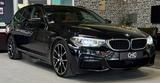 BMW 540i xDrive M Sport |PANO|ACC|Kamera| - BMW 540 mit Benzin-Antrieb: Kombi, Automatik