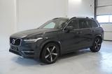 Volvo XC90 D5 235ps Momentum AWD 7P 2017 model - Volvo: Momentum