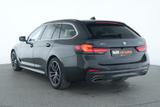 BMW 540i xDrive M Sport|DAProf|Laser|HUD|ACC|360|AHK - BMW 540 Gebrauchtwagen in München