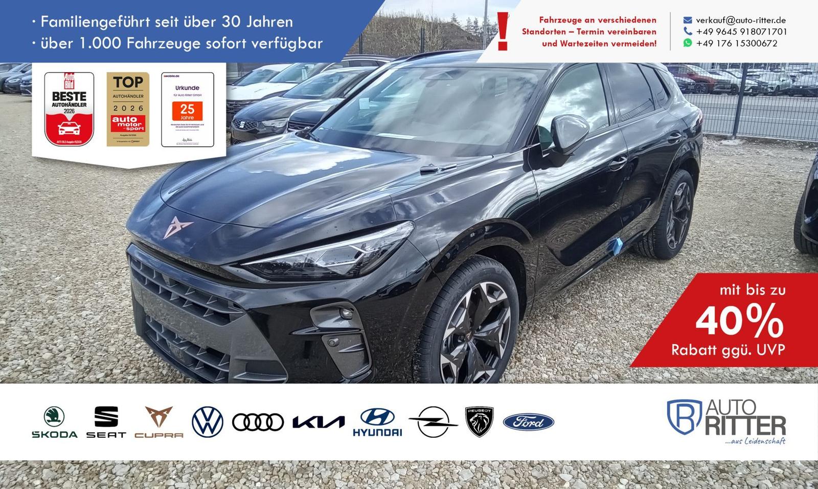 Cupra Terramar