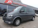 Volkswagen T6 Multivan Standheizung*Klima*PDC*ab 299€ - VW T6 Multivan Gebrauchtwagen