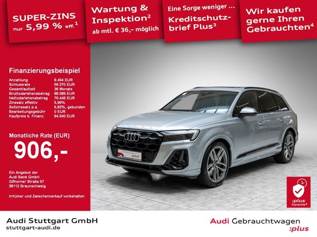 Audi Q7 S line 55 TFSI e quattro tiptronic AHK AIR