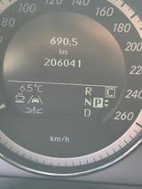 Mercedes-Benz E 350 CDI 4MATIC T BlueEFF. AVANTGARDE AVANT... - Mercedes-Benz E 350 in Krefeld