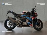 BMW M 1000 R - Neufahrzeug - Motorräder in Düsseldorf