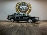 Audi A6 2.6 quattro - gebrauchte Audi A6 aus dem Jahr 1996