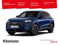 Audi Q5 - Vorschau Bild 1