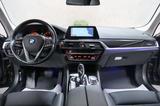 BMW 530 Touring Sport Line CAM LEDER NAVI LED SHZ - BMW Gebrauchtwagen in Oldenburg