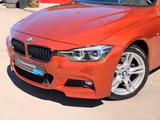 BMW 330i Touring xDrive M Sport LED/HeadUp/Pano/AHK - BMW 330: Kombi, 330i Xdrive