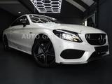 Mercedes-Benz C 43 AMG COUPE 4MATIC/HUD/MEMORY/BRUMSTER/ - Mercedes-Benz C 43 AMG: Coupé