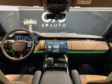 Land Rover Range Rover Sport Autobiography Hybrid - Land Rover Gebrauchtwagen
